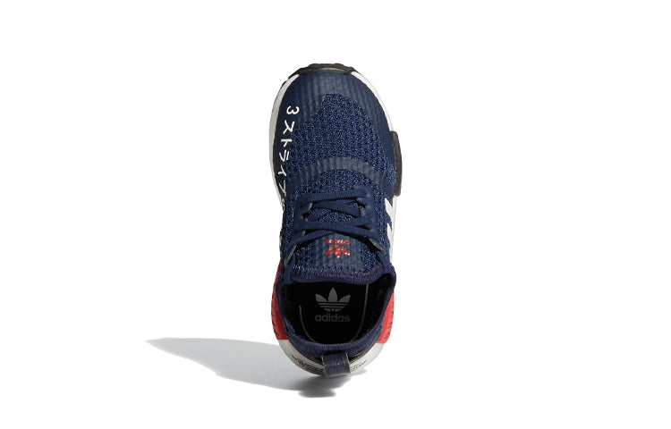 (TD) adidas NMD_R1 'Collegiate Navy' FW0424