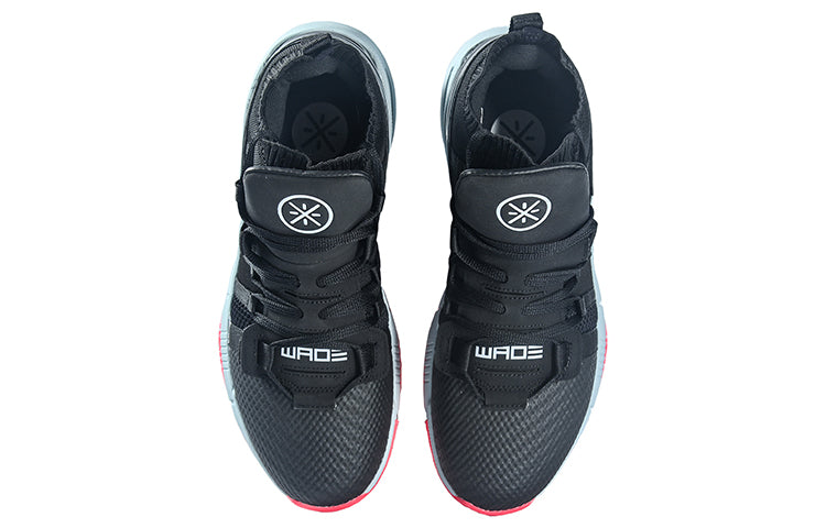 Li-Ning Way Of Wade Mid-Top 'Black Blue' ABAP081-4