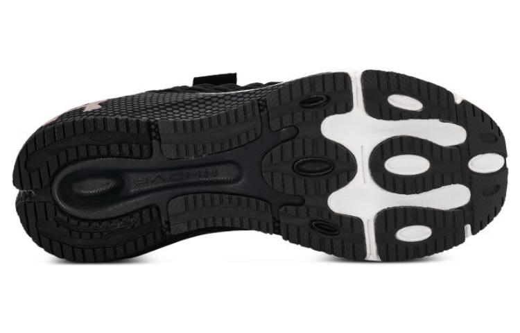 (WMNS) Under Armour HOVR Machina 3 Clone 'Black Rose Gold' 3026732-004