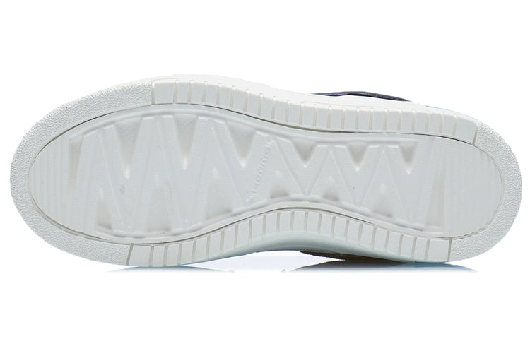 (WMNS) Li-Ning Tianji 'Smoke White Purple' AGCR468-1