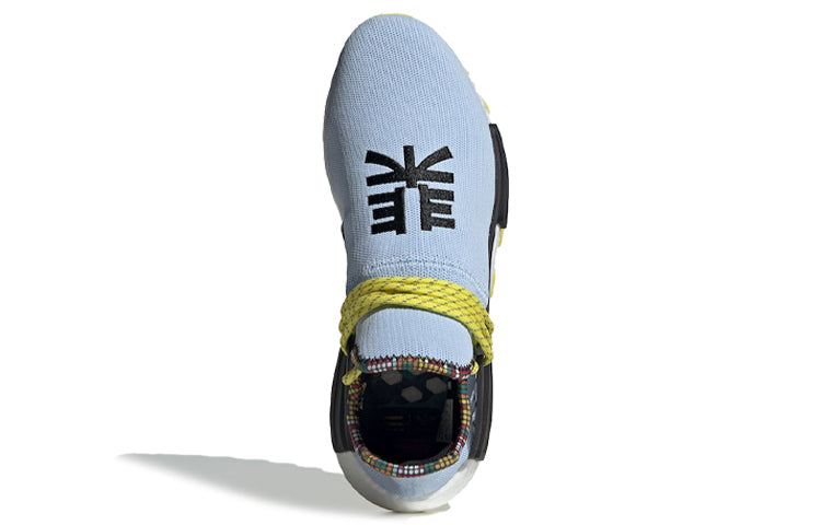 adidas x Pharrell NMD Hu Inspiration Pack 'Clear Sky' EE7581