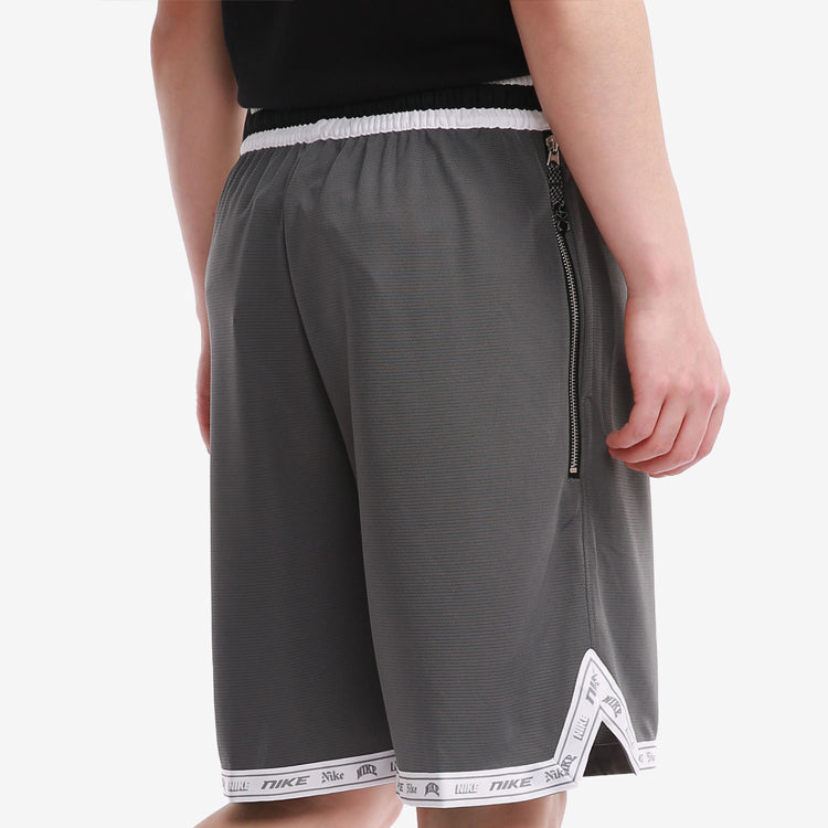 Men's Nike Dri-FIT DNA Athleisure Casual Sports Basketball Knit Shorts Dark Grey CV1922-021