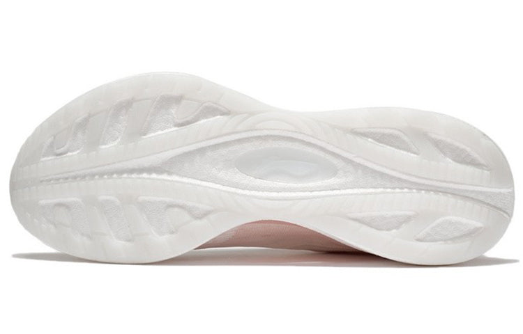(WMNS) Li-Ning Super Light XIX 'Pink' ARBS002-14