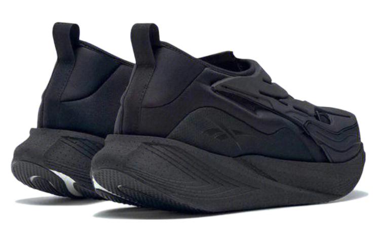 Reebok Floatride Energy Argus X 'Core Black' GY1732