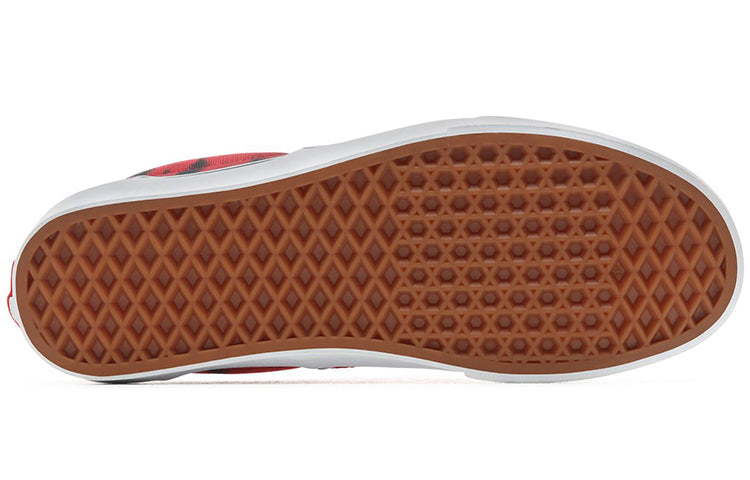 Vans Era 'Tie-Dye - Tango Red' VN0A38FRVPB