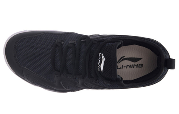 Li-Ning Sail 'Black' AYTM033-2