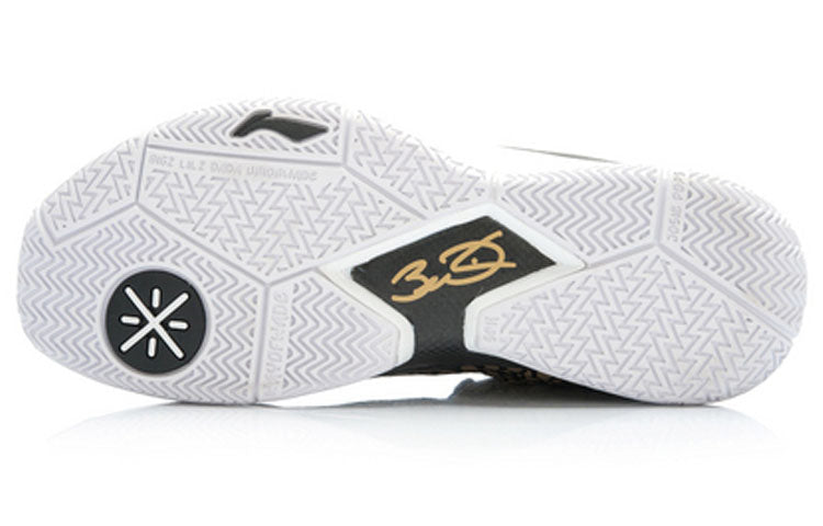 Li-Ning Way of Wade 'Black Beard' ABAJ013-35