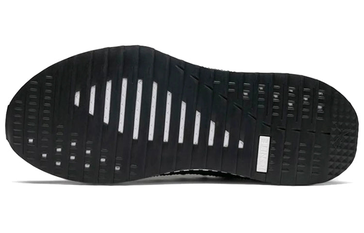 PUMA Tsugi Jun Escape 'Black Iron Gate' 366907-02