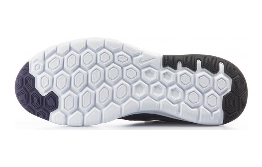 (GS) Nike Flex Experience 5 'Ink' 844991-503