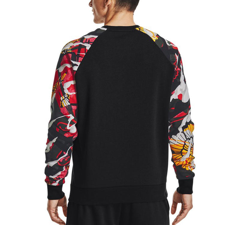 Under Armour Rival CNY Sweatshirt 'Black' 1357101-001