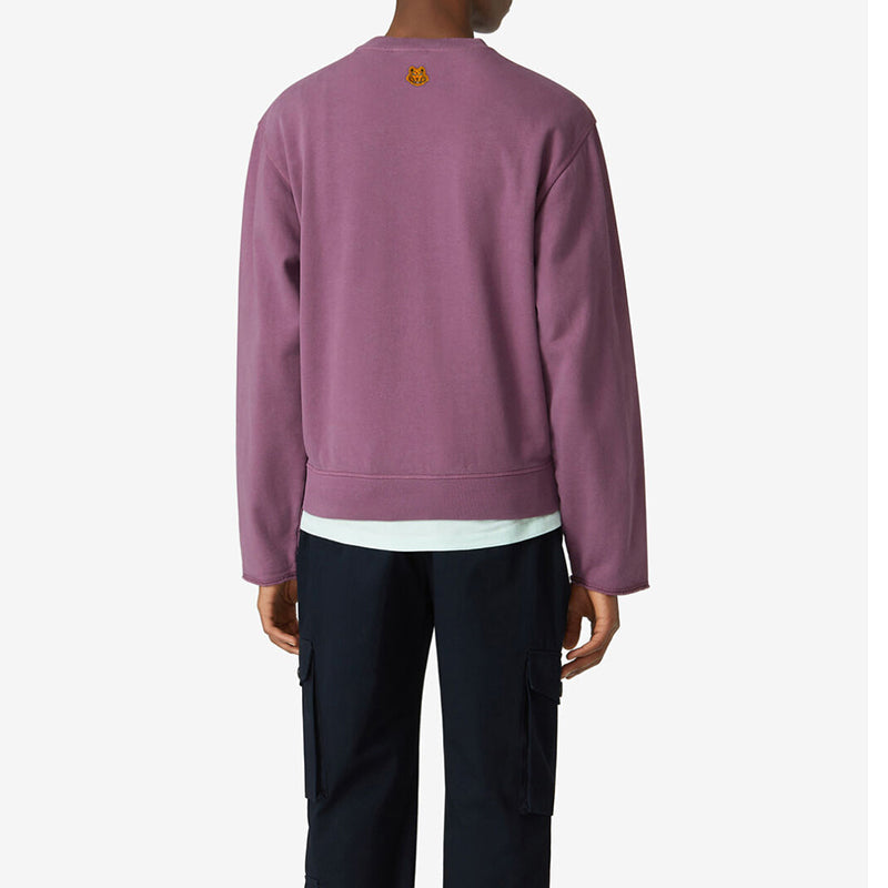 Men's KENZO SS21 Printing Round Neck Sports Purple FB55SW0174MY-82