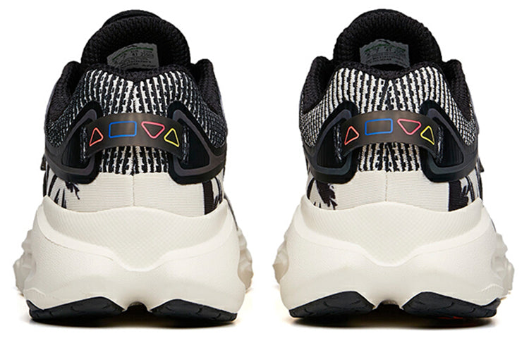 ANTA Run Collection 'Black White Brown' 112135590-2