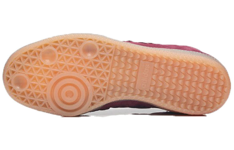 (WMNS) adidas Samba 'Deep Hue' BY2834