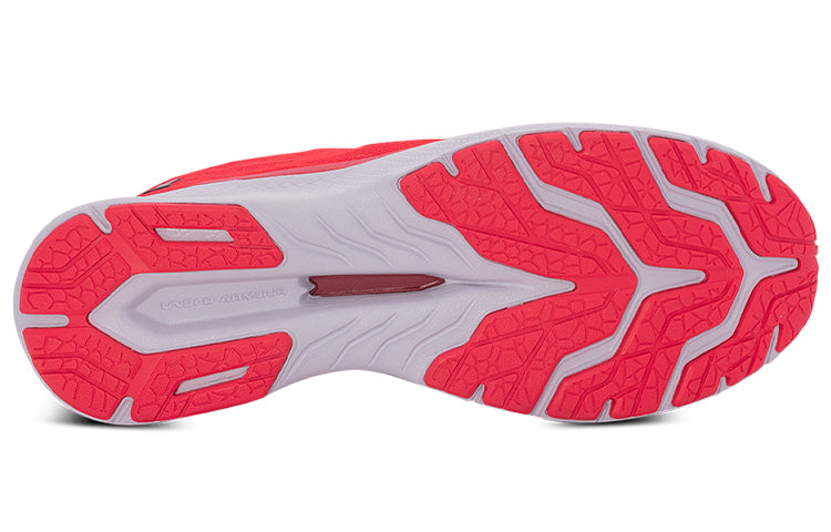 Under Armour Charged Bandit 6 Sports Shoes Red 3023019-601
