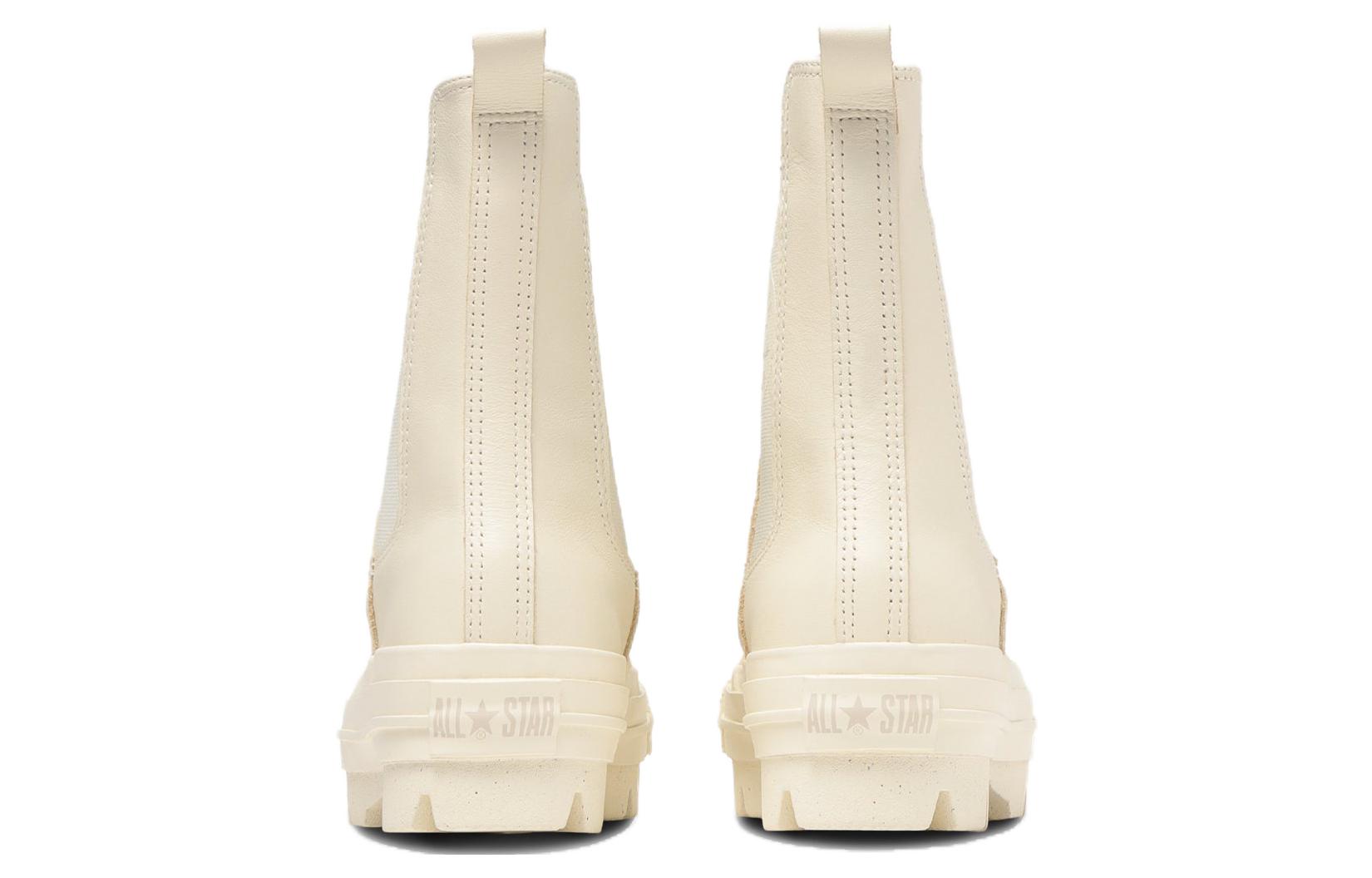 Converse Leather All Star Sg Chunk Shin-Hi 'Ivory' 31308031
