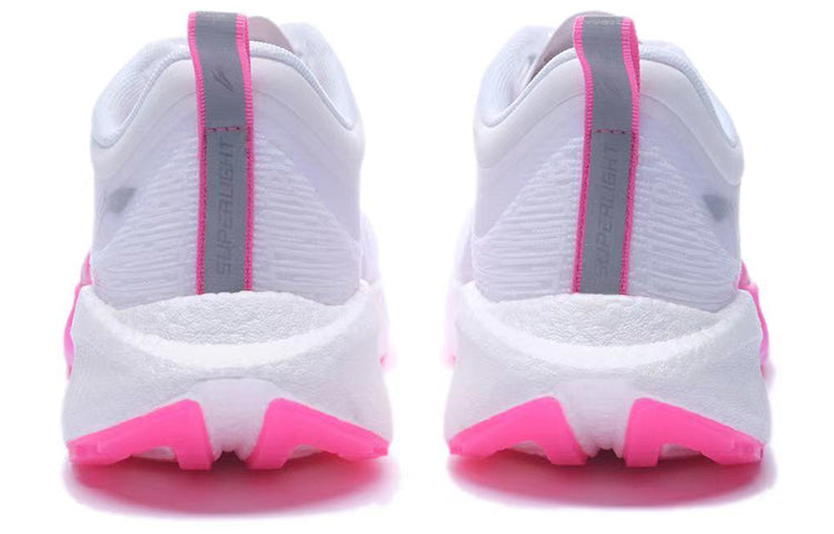 Li-Ning Super Light XIX 'White Pink' ARBS001-33