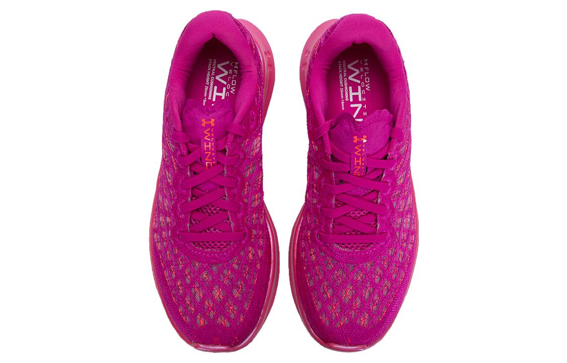 (WMNS) Under Armour FLOW Velociti Wind Running Shoes 'Pink' 3025222-500