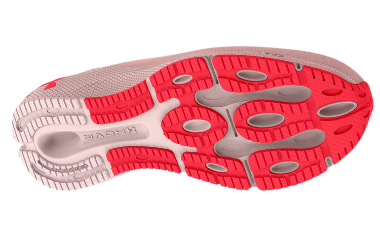 (WMNS) Under Armour HOVR Machina 3 'Retro Pink' 3024907-600