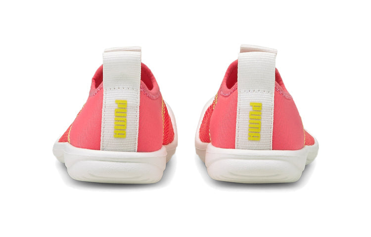 (TD) PUMA Aquacat Shield 'Pink Yellow White' 374861-03