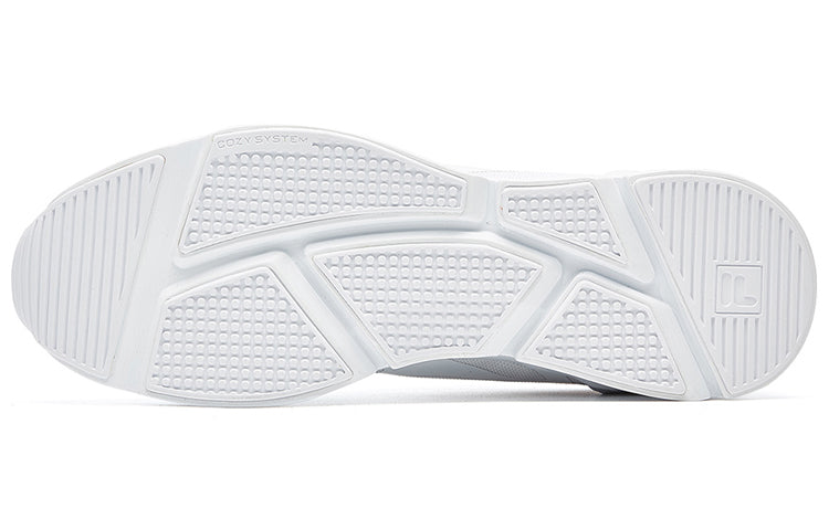 (WMNS) FILA Fpf Series Curve GS White F12W024204FWT
