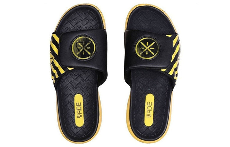 Li-Ning Wade Series Velcro Sandals AGAP009-2