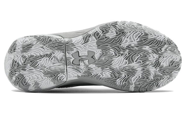 (WMNS) Under Armour HOVR Breakthru 'Mod Grey' 3024398-101