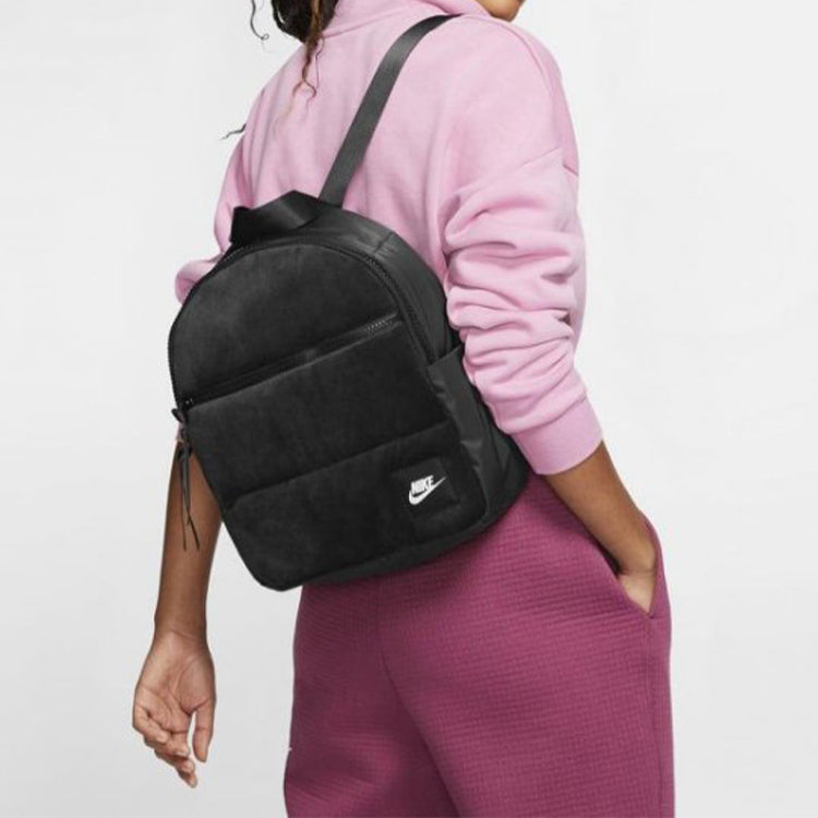 (WMNS) Nike Sportswear Essentials Mini Backpack 'Black' CU2574-010