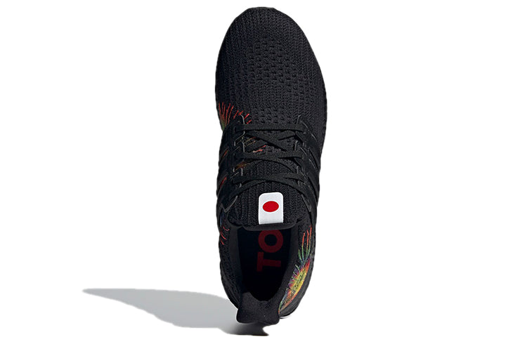 adidas Ultraboost 4.0 DNA 'Fireworks' FZ4879