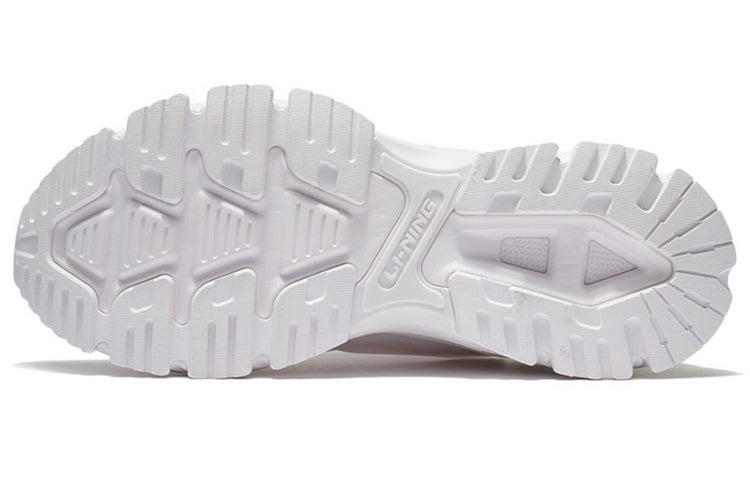 (WMNS) Li-Ning Smart Move 'White' ARLS002-4