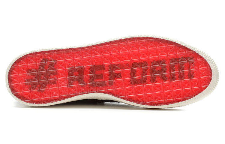 PUMA Clyde '#REFORM' 372337-01