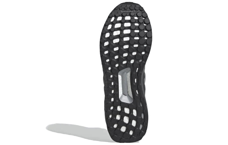 adidas Ultraboost DNA 'Silver' FW4898