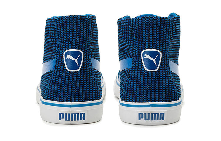 PUMA Rap Mid Knit V2 Idp 'Blue White' 368328-02
