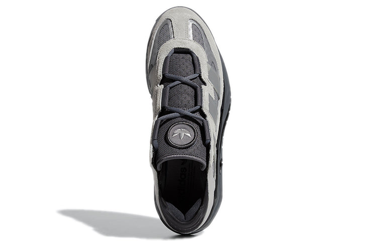 adidas originals Niteball 'Light Gray Dark Gray Black' S24147