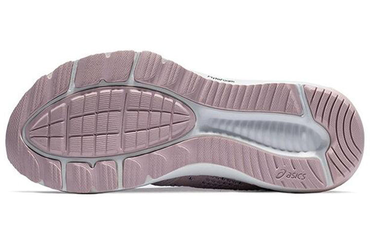 (WMNS) ASICS Roadhawk Ff 2 Mx Pink 1012A755-700