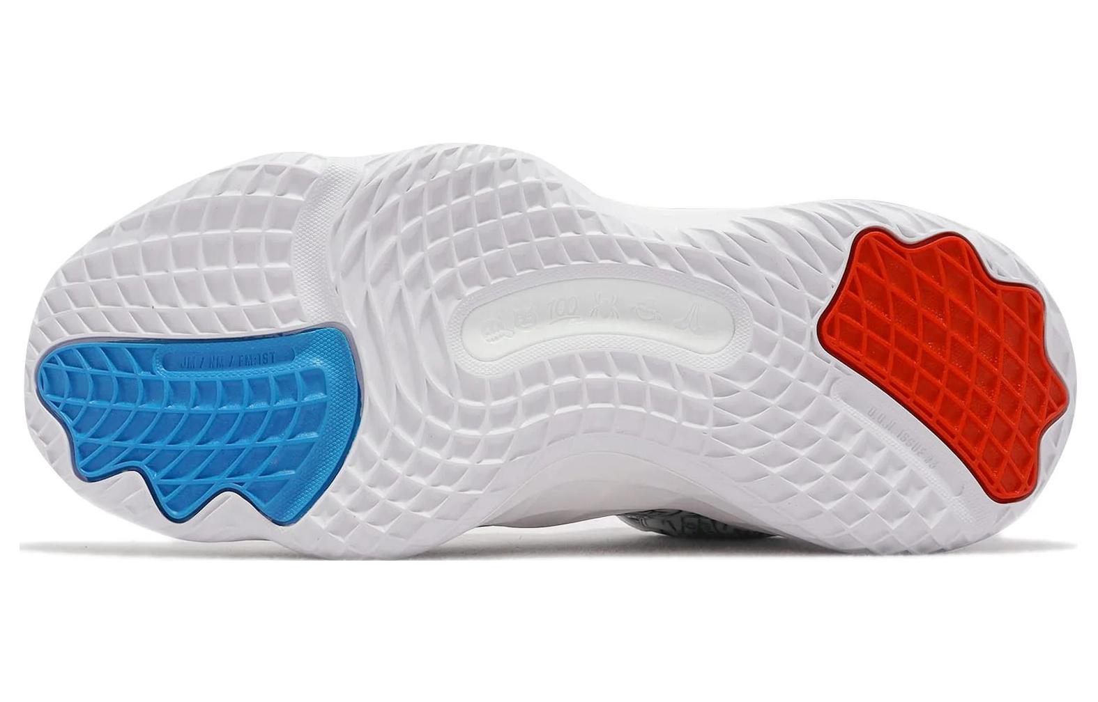 adidas D.O.N. Issue #3 GCA 'Creativity' GW3648