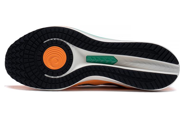 Li-Ning Dark Horse 6 'Yellow White' ARMT015-11