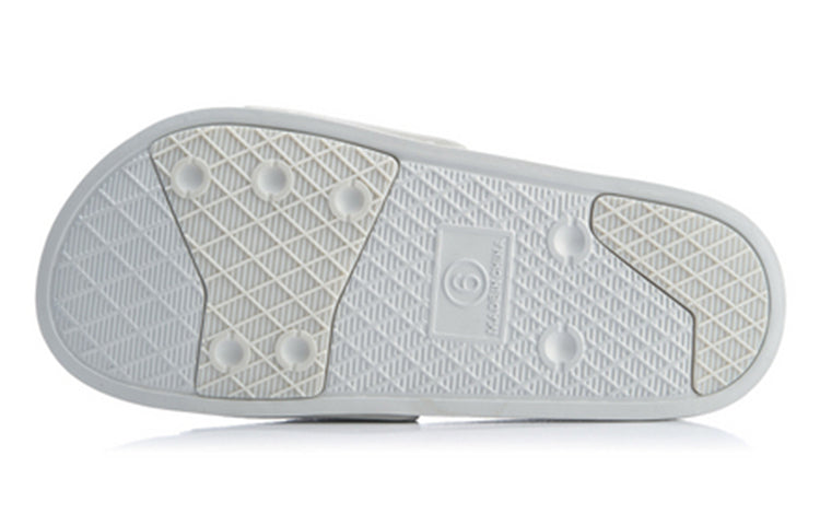 Li-Ning Badfive Slide Slippers ABTQ012-1