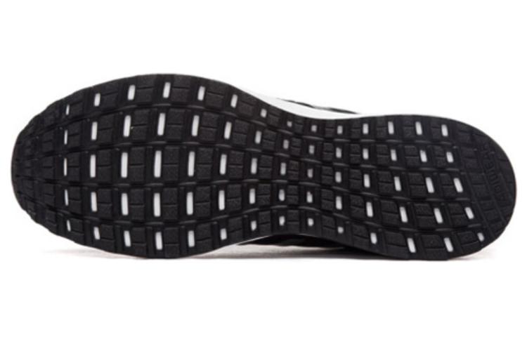 adidas Breathable Damping Shoes AQ0361