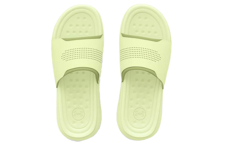Under Armour Ansa Elevate Slide 'Pale Olive' 3025044-300