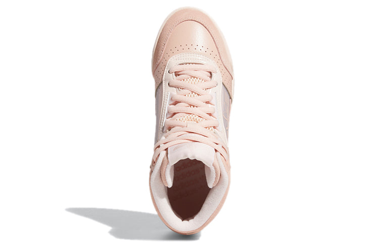 (WMNS) adidas originals Carerra Pink FV5025