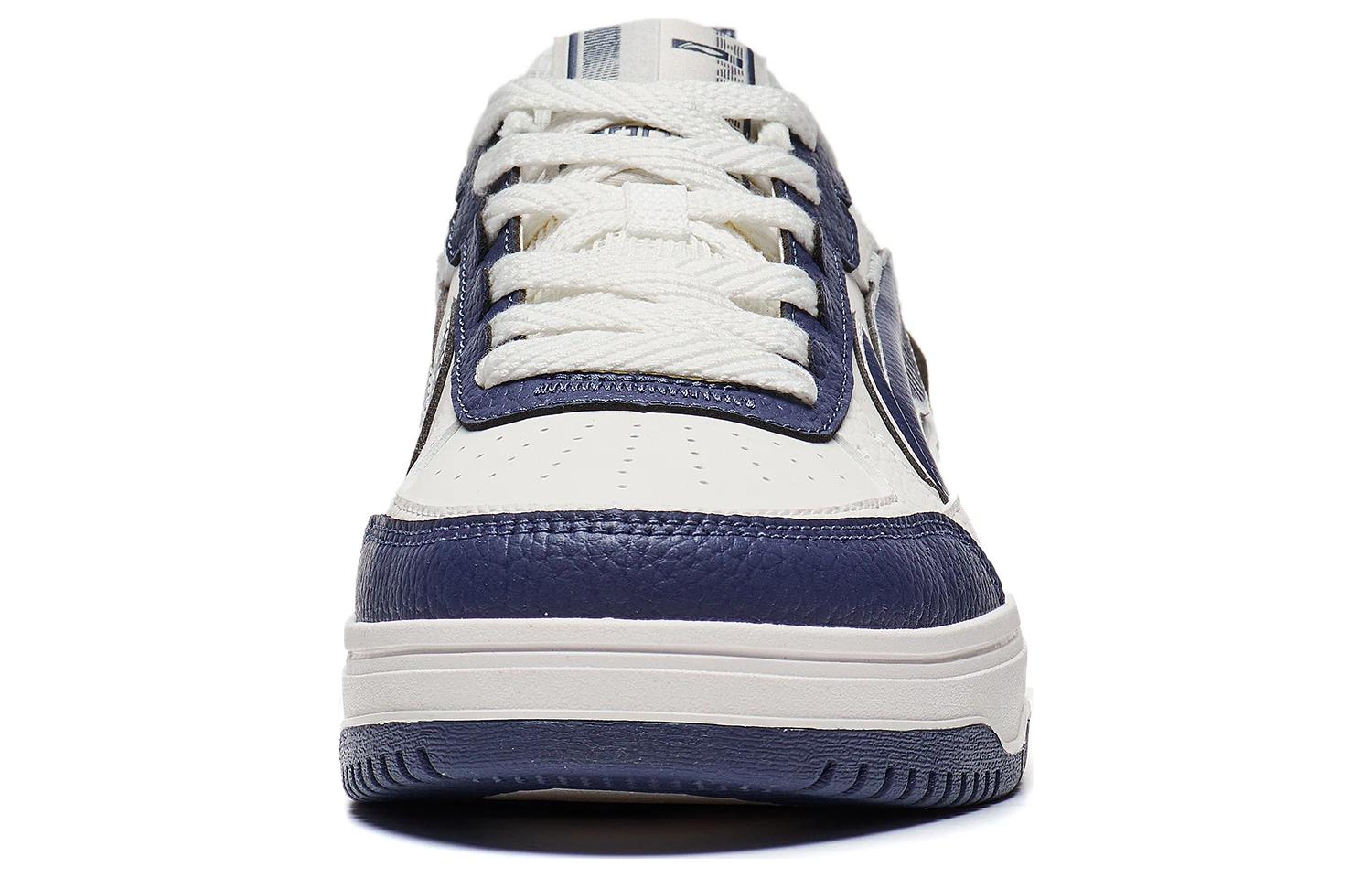 Li-Ning Tianji 2 'White Navy' AGCT211-3