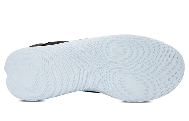 Under Armour Flow Velociti MVMNT 'Jet Grey Tent' 3024145-106