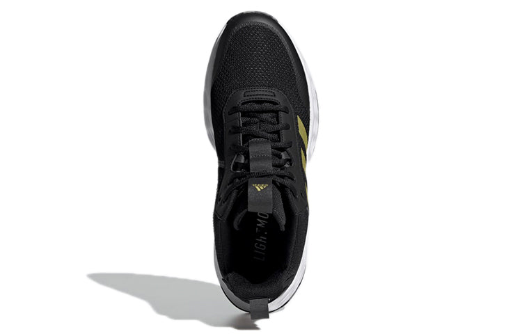 adidas Own The Game 'Black Gold Metallic' H00468
