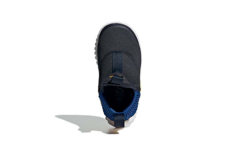 (TD) adidas Rapidazen I G27792