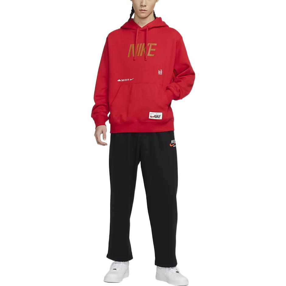 Nike CNY hoodie 'Red' FD4058-657