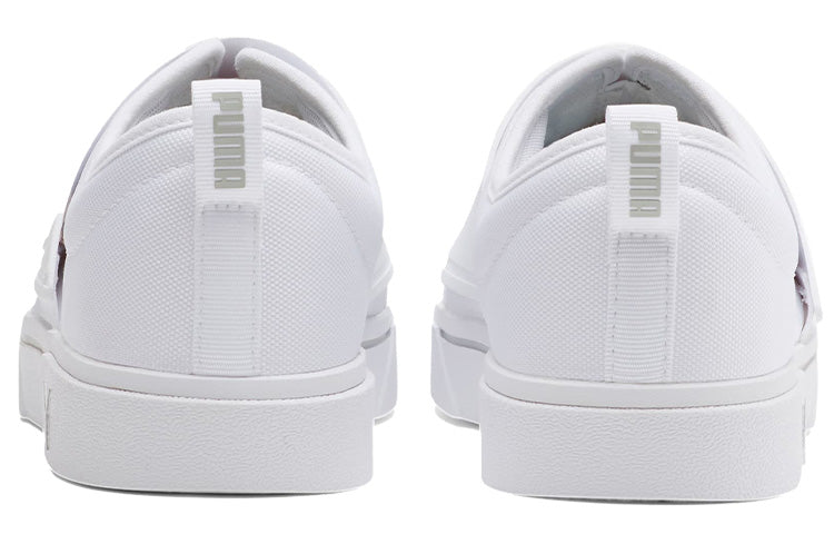 PUMA El Rey II Slip-On 'White Grey' 374785-01