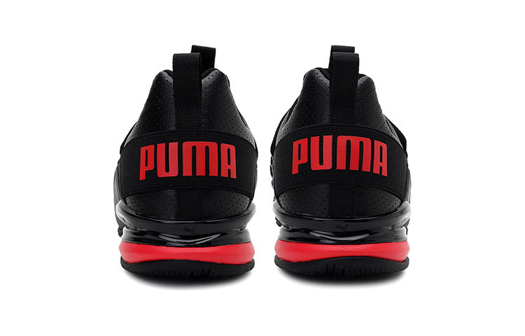PUMA Axelion Perf Black/Red 193555-04
