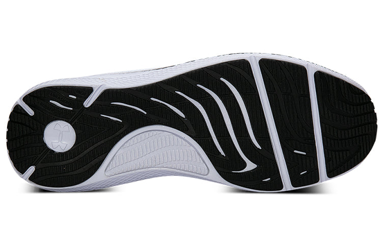 Under Armour Charged Pursuit 2 SE 'White Black' 3023865-100