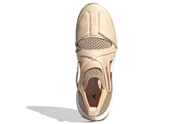 (WMNS) adidas x Stella McCartney UltraBoost TS 'Soft Apricot Gum' D97946