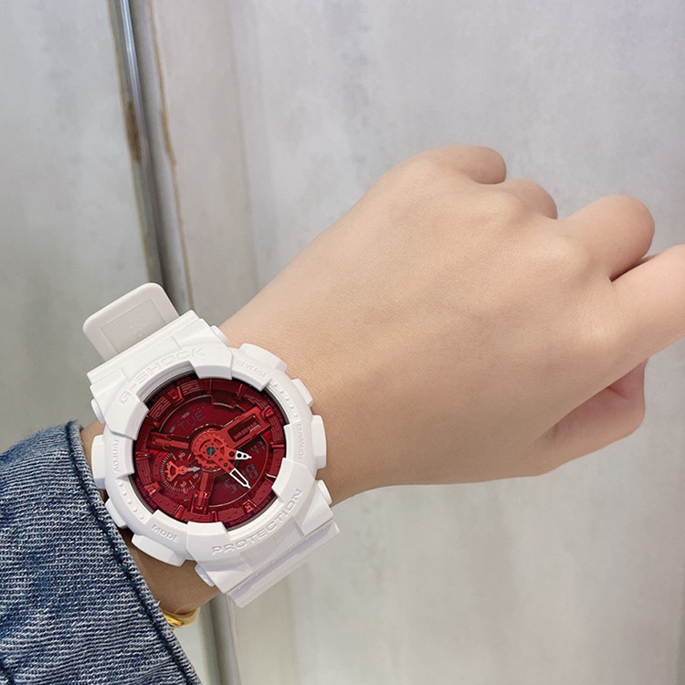 CASIO G-Shock Analog-Digital 'White' GA-110DBR-7A
